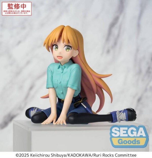 Ruri Tanigawa Beeld - Ruri Rocks - PM Perching - Sega Goods