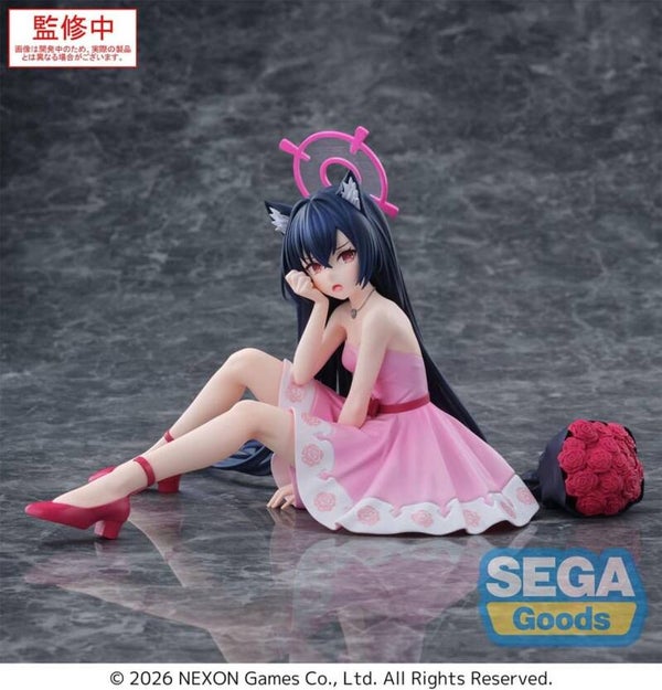 Serika Beeld - Blue Archive - Yumemirize - Sega Goods