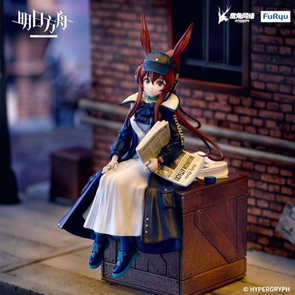 Amiya Newsgirl Beeld - Arknights - Noodle Stopper - Furyu