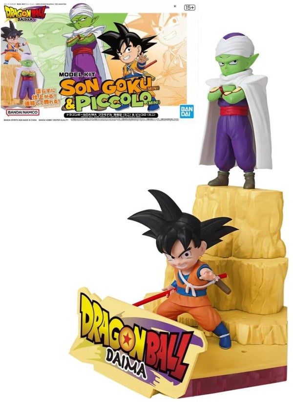 Son Goku (Mini) & Piccolo (Mini) Model Kit - Dragon Ball Daima - Bandai Namco