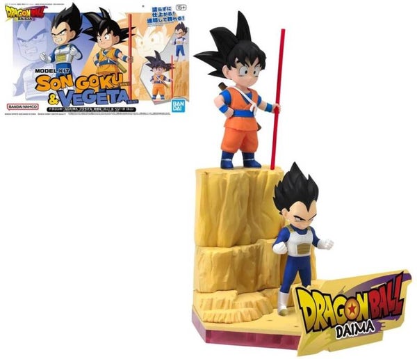 Son Goku (Mini) & Vegeta (Mini) Model Kit - Dragon Ball Daima - Bandai Namco