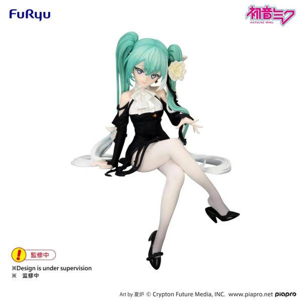 Flower Fairy White Rose Beeld - Hatsune Miku - Noodle Stopper - Furyu