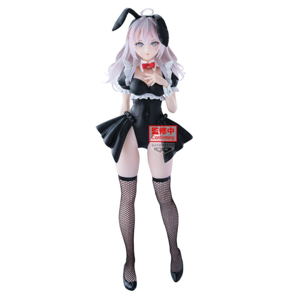 Alya Beeld - Alya Sometimes Hides Her Feelings In Russian - Glitter & Glamours - Banpresto - Bandai Namco