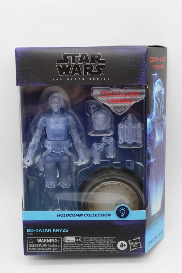 Bo-Katan Kryze (Holocomm Collection) - Star Wars The Black Series