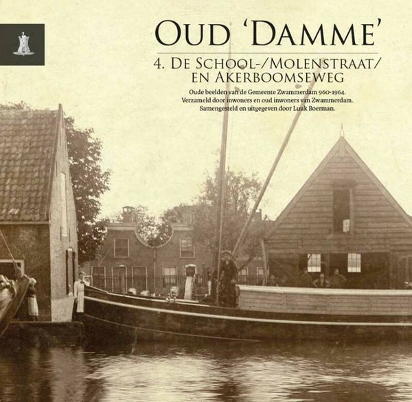 Oud ‘Damme’ Deel 4