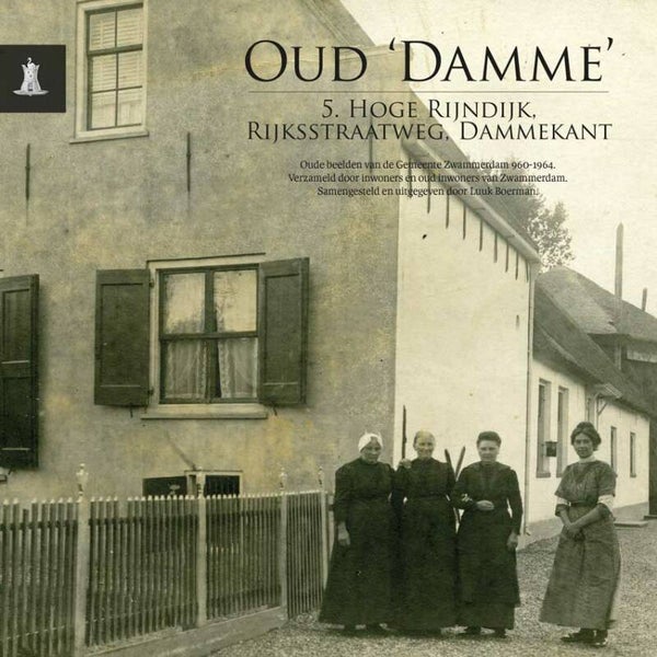 Oud ‘Damme’ Deel 5