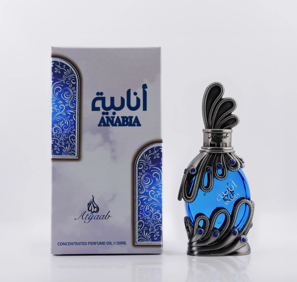 Anabia Azul KHADLAJ