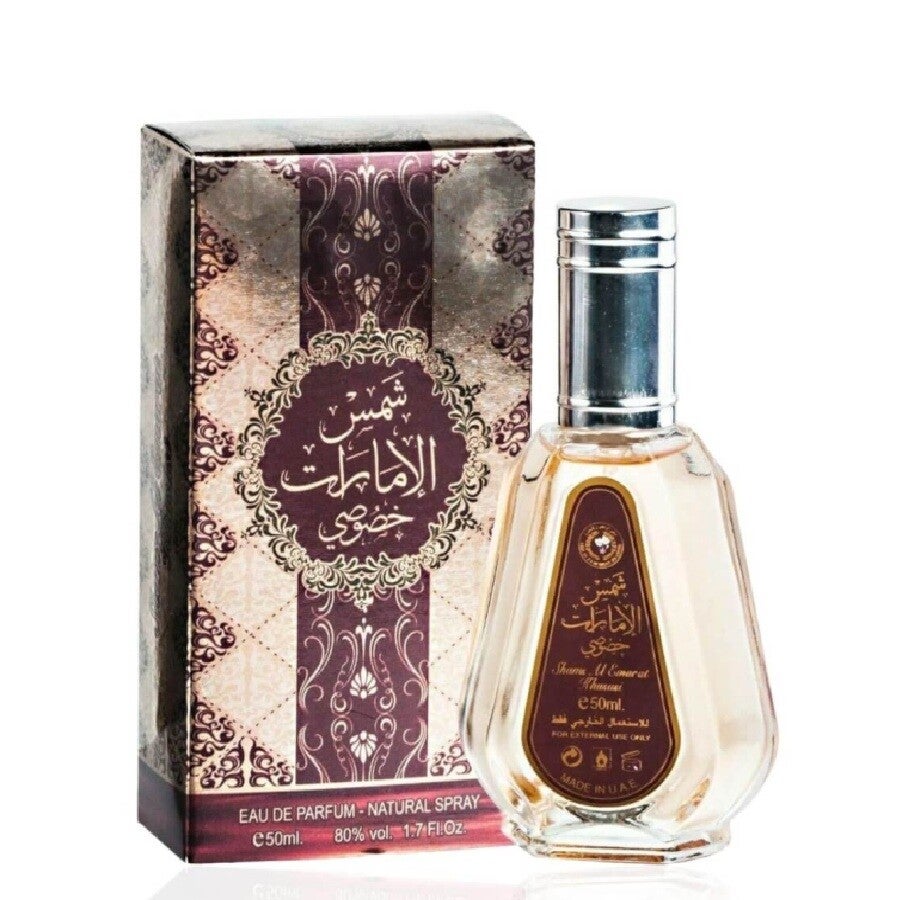 Shams Al Emarat Khususis 50ML ARDZ