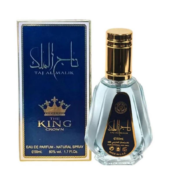 The King Crown 50ML ARDZ