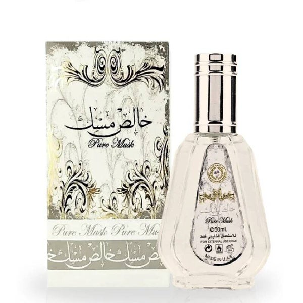 Pure Musk 50ML ARDZ