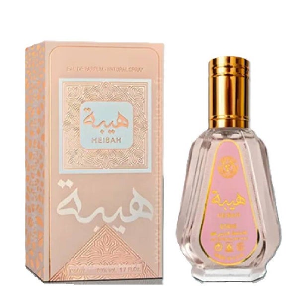 Heibah 50ML ARDZ
