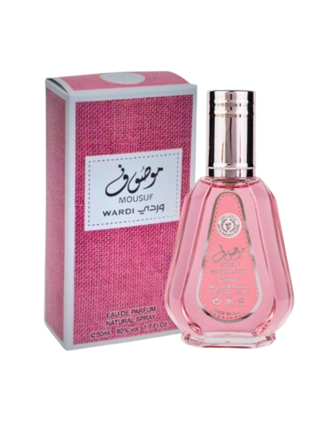 Mousuf Wardi 50ML ARDZ