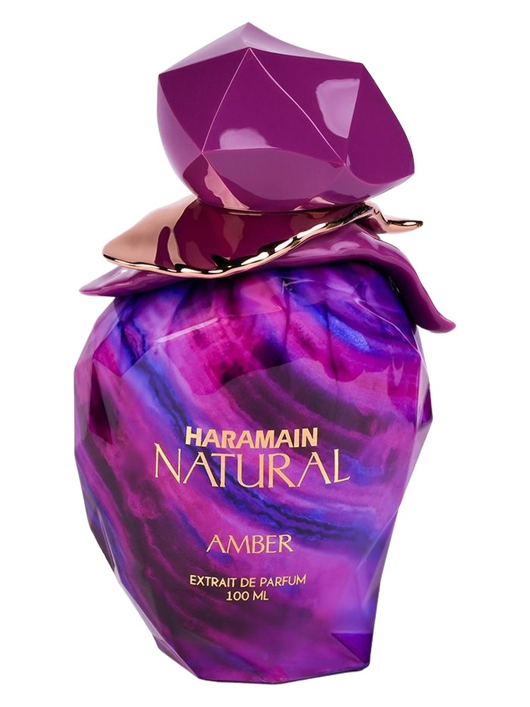 Natural Amber HARAMAIN