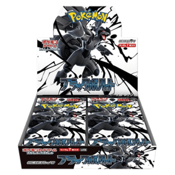 Black Bolt Booster Box