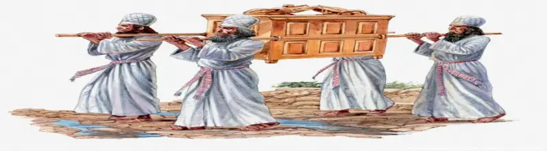 The Ark of the Covenant