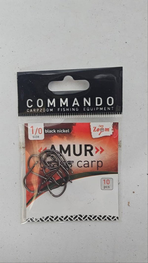 Commando Amur grass carp size 1/0