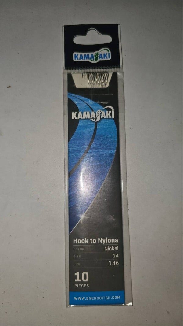 Kamasaki Hook to nylon nickel size 14