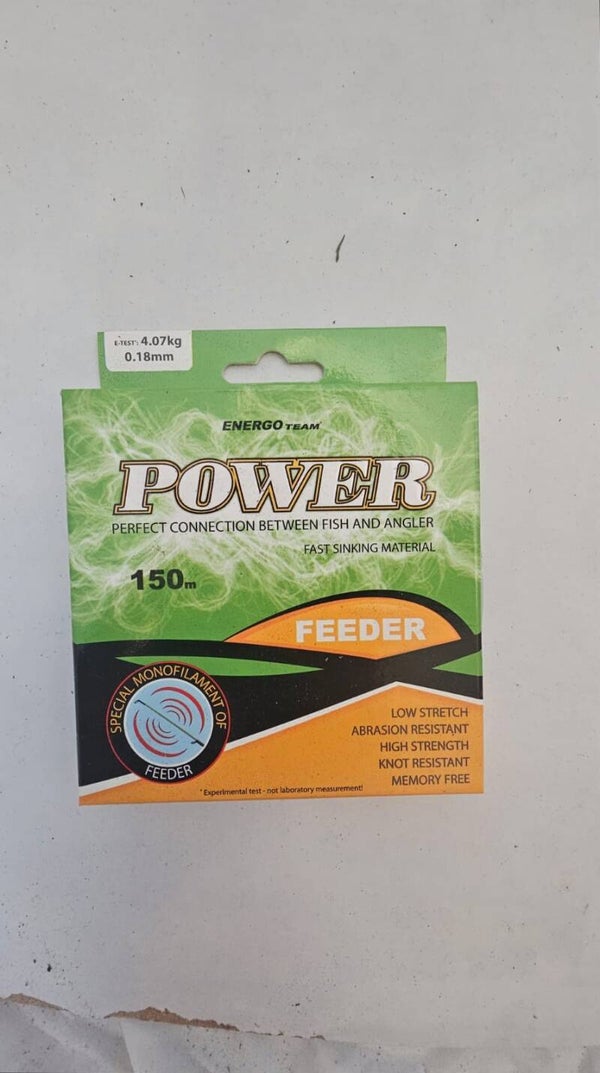 (Power 150m) Feeder.
