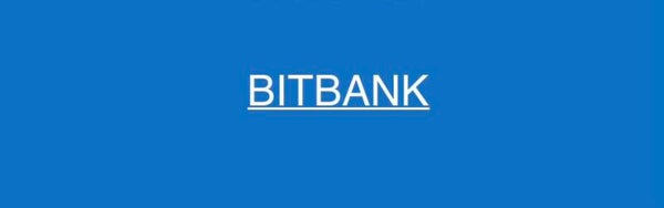 BITBANK®