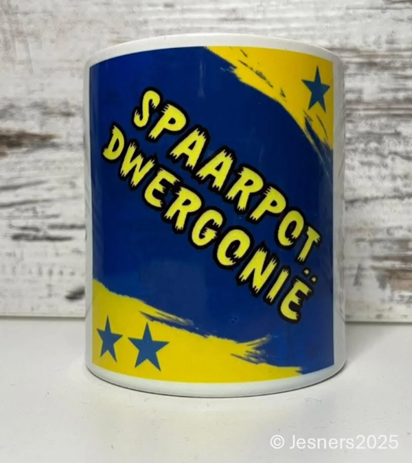 Spaarpot Carnaval (met eigen foto/tekst)