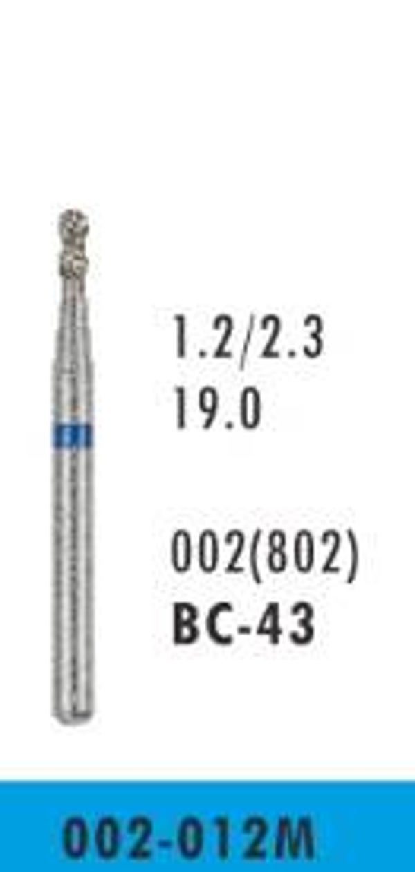 BC-43 - Ball and Collar Diamond Bur (10 burs)