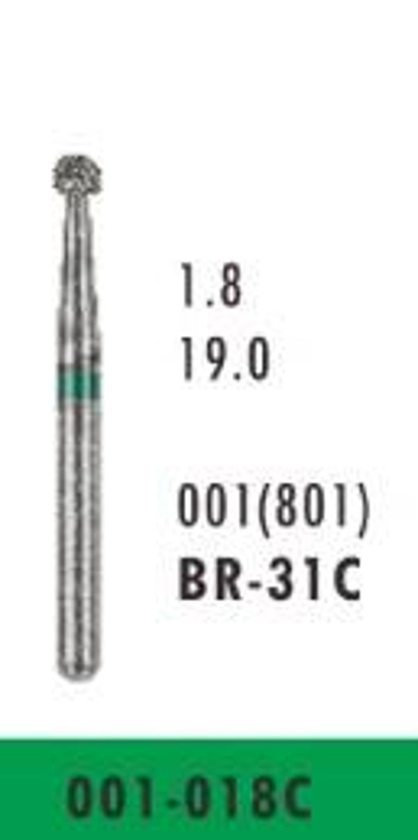 BR-31C - Ball Round Diamond Bur (10 burs)