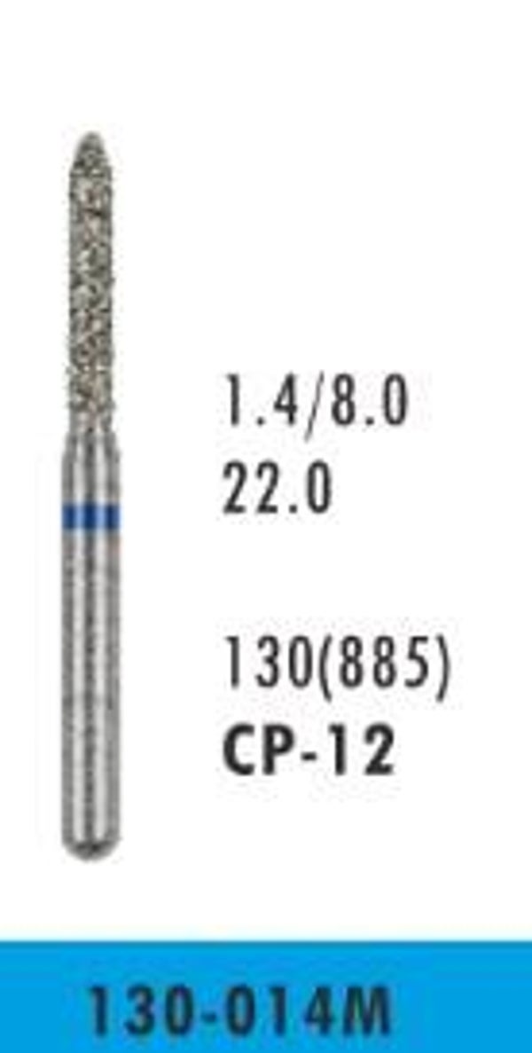 CP-12 - Ogival End Cylinder Diamond Bur (10 Burs)