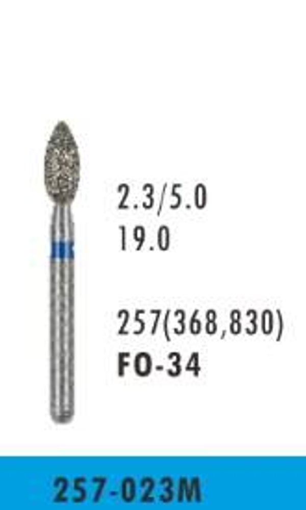 FO-34 - Flame Ogival End Diamond Bur (10 burs)