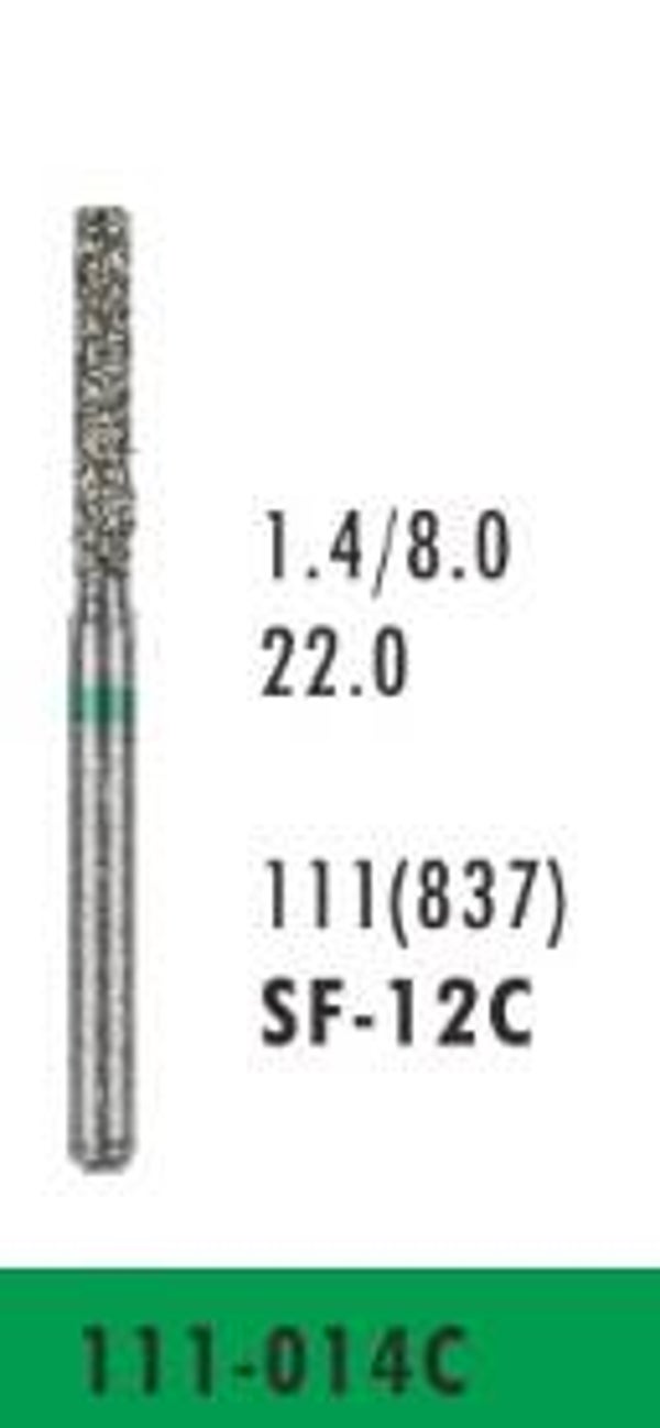 SF-12C - Straight / Cylinder Flat End Diamond Bur (10 burs)