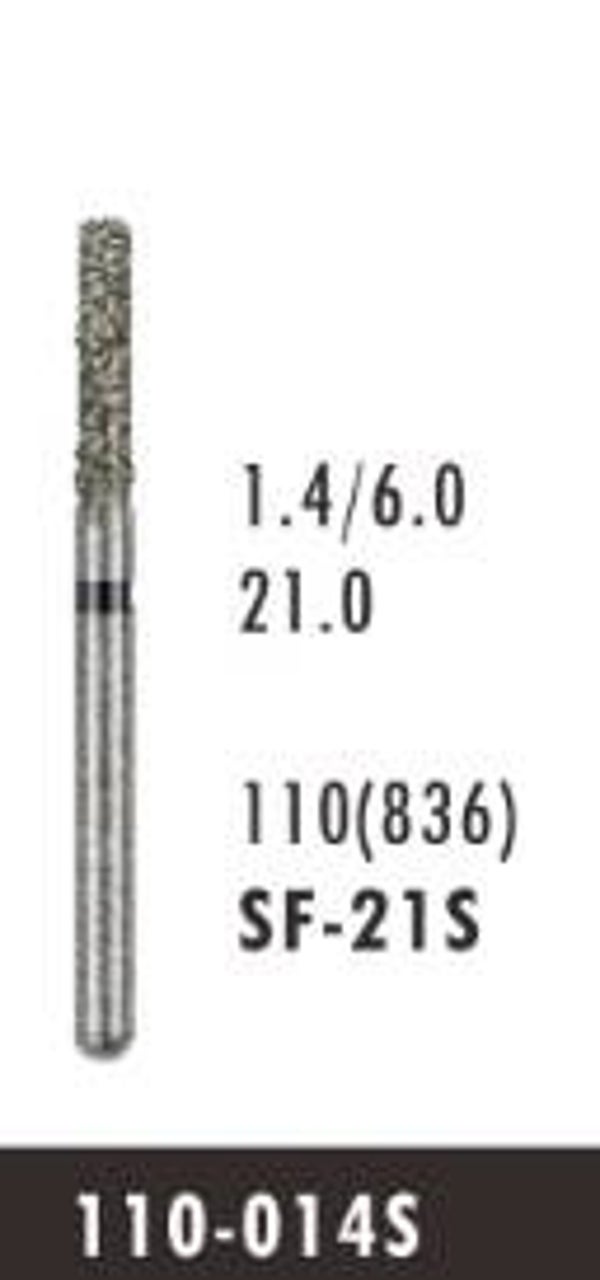SF-21S - Straight / Cylinder Flat End Diamond Bur (10 burs)