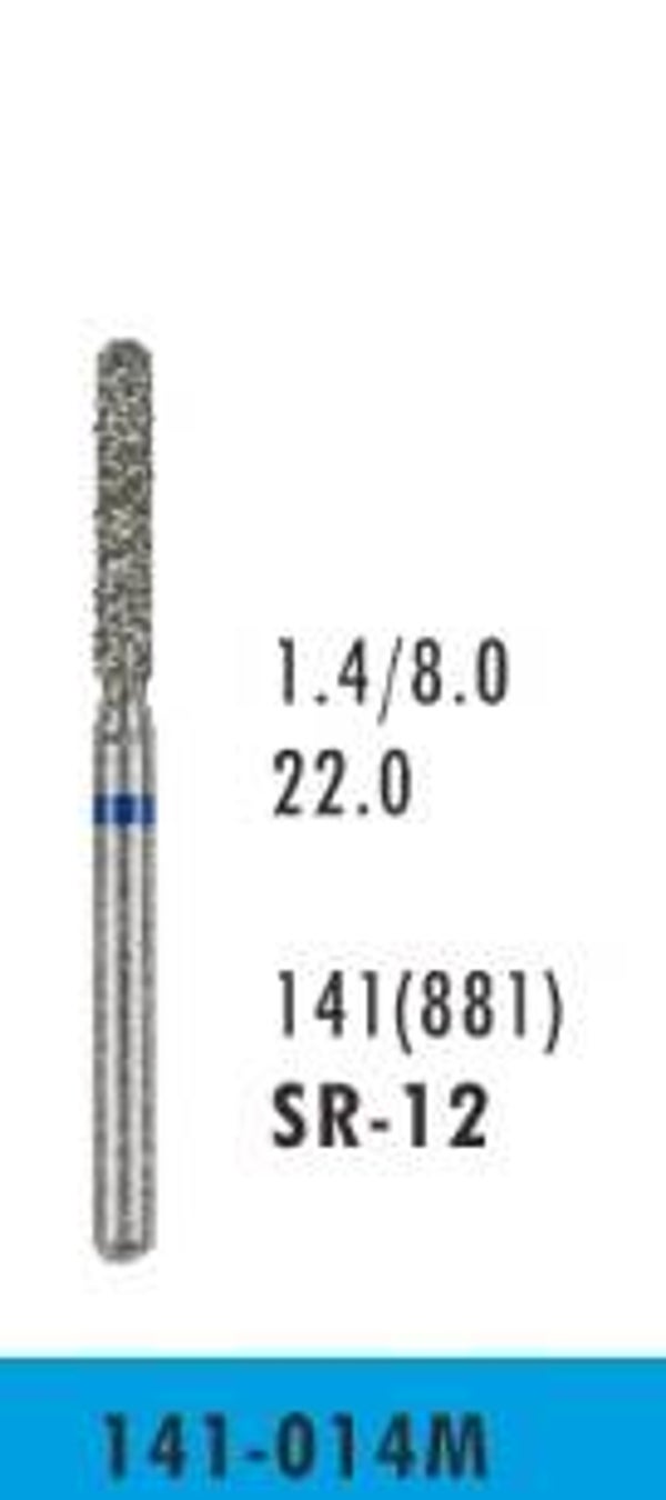 SR-12 - Straight Round End Cylinder Diamond Bur (10 burs)