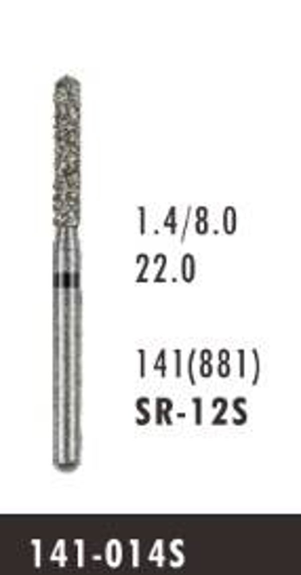 SR-12S - Straight Round End Cylinder Diamond Bur (10 burs)