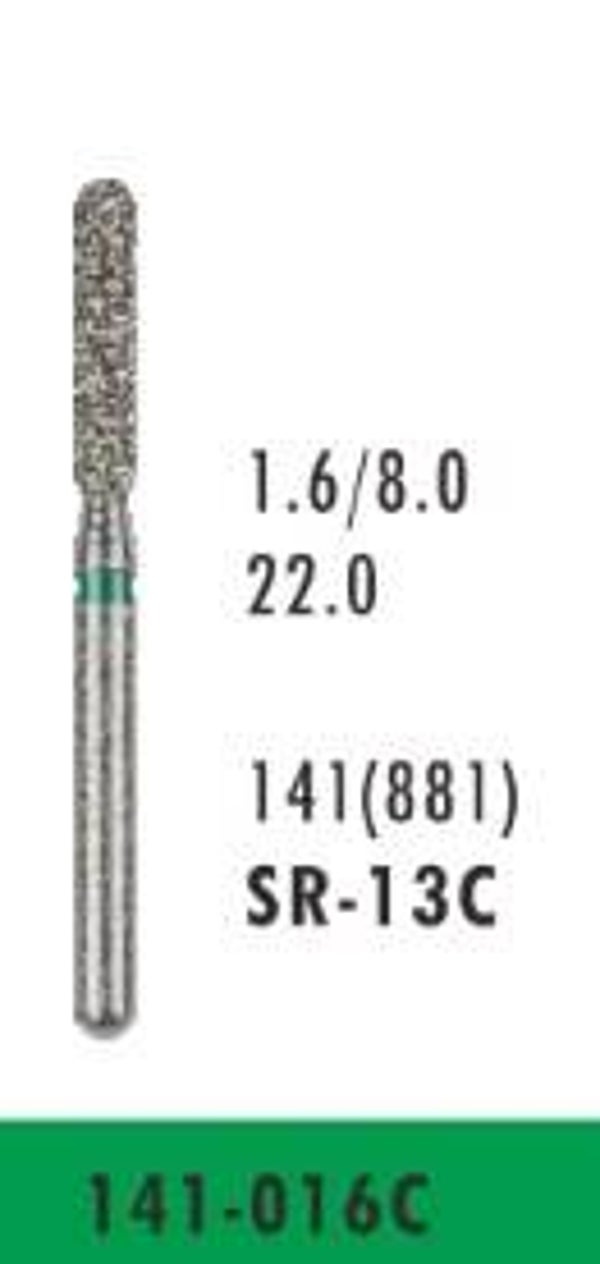 SR-13C - Round End Cylinder Diamond Bur (10 burs)