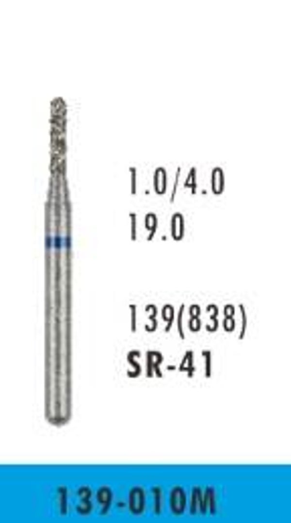 SR-41 - Straight Round End Cylinder Diamond Bur (10 burs)