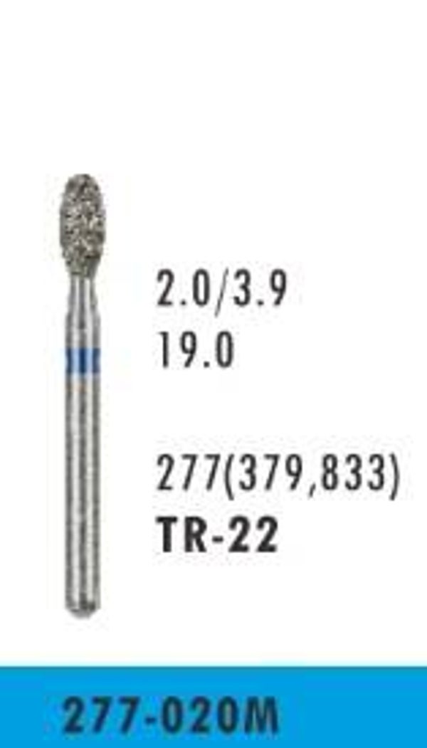 TR-22 - Egg / Football Shaped Diamond Bur (10 burs)