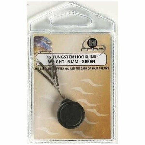 B CARP TUNGSTEN HOOKLINK WEIGHT