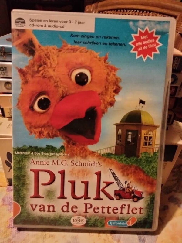 PC CD ROM - Pluk vande Petteflat