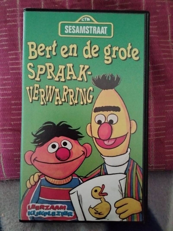 VHS videoband Sesamstraat Bert en de grote spraakverwarring