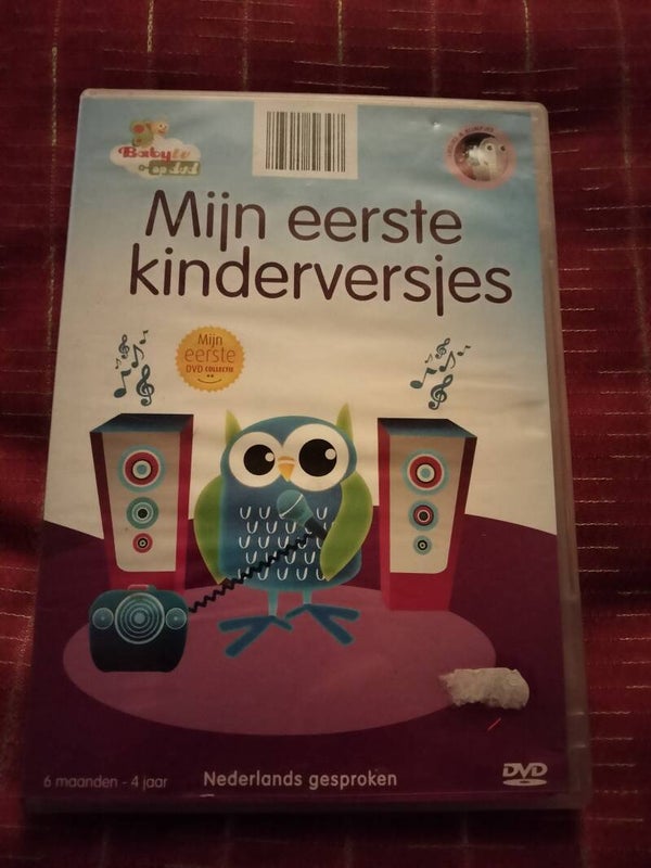 DVD Mijn eerste kinderversjes