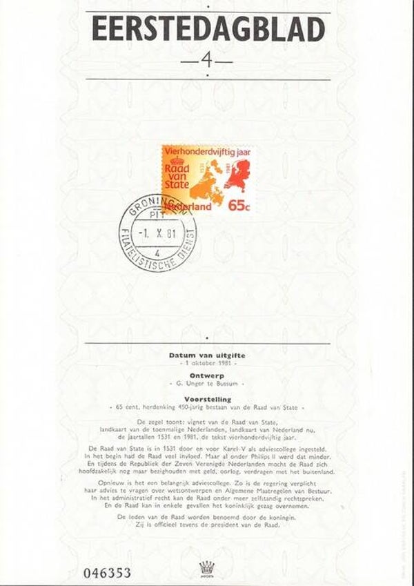 Eerstedagblad Importa ( 60 stuks )