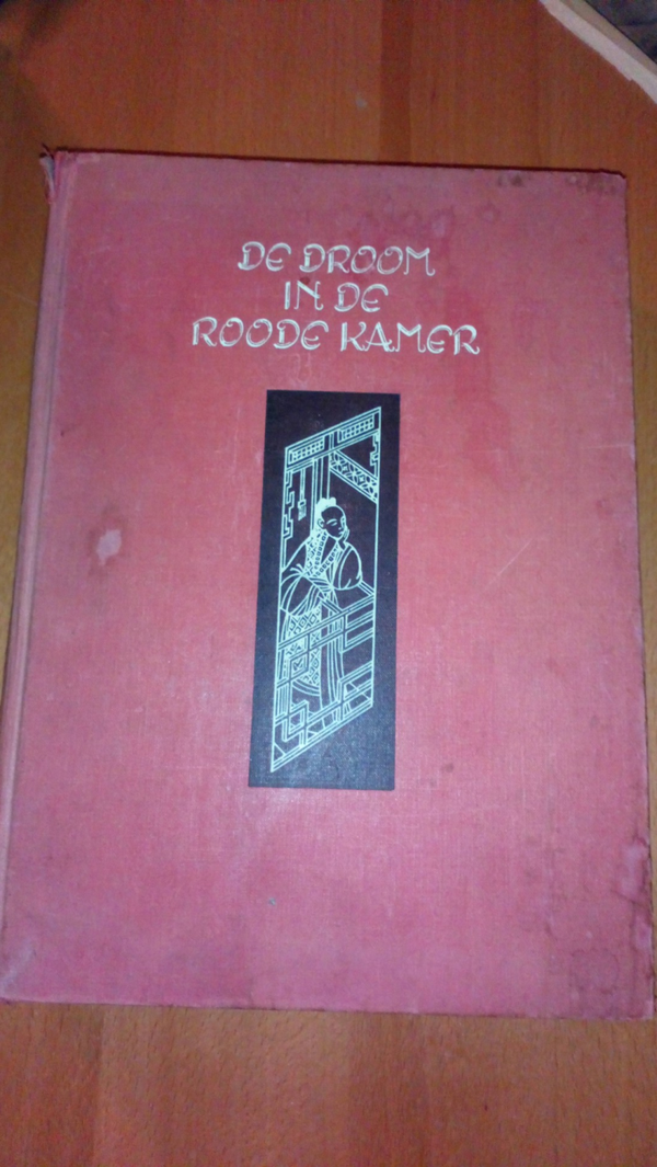 Kuhn Franz - De droom in de rode kamer