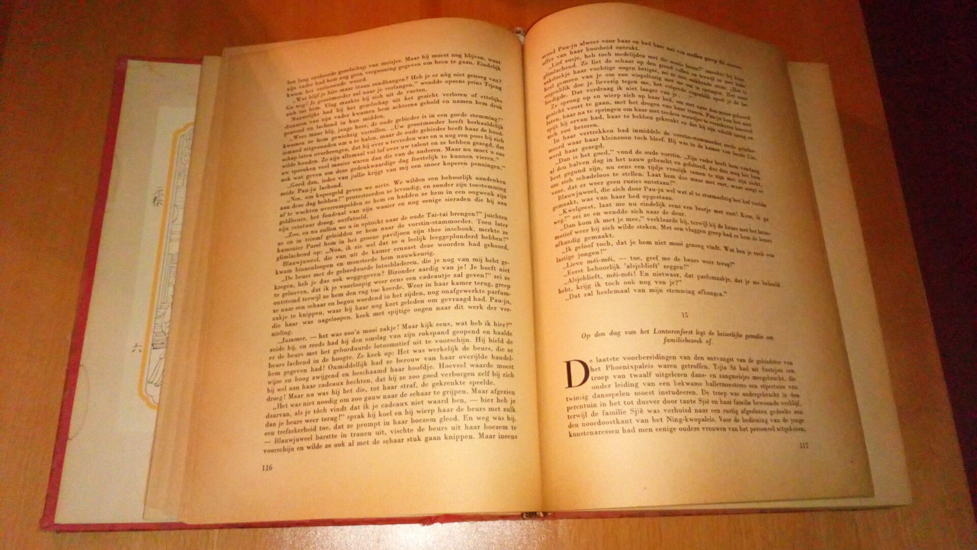 Kuhn Franz - De droom in de rode kamer | Kringloopzandvoort.nl