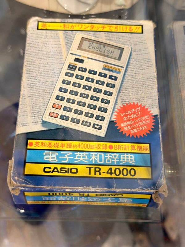 Casio tr4000 vintage translator & calculator
