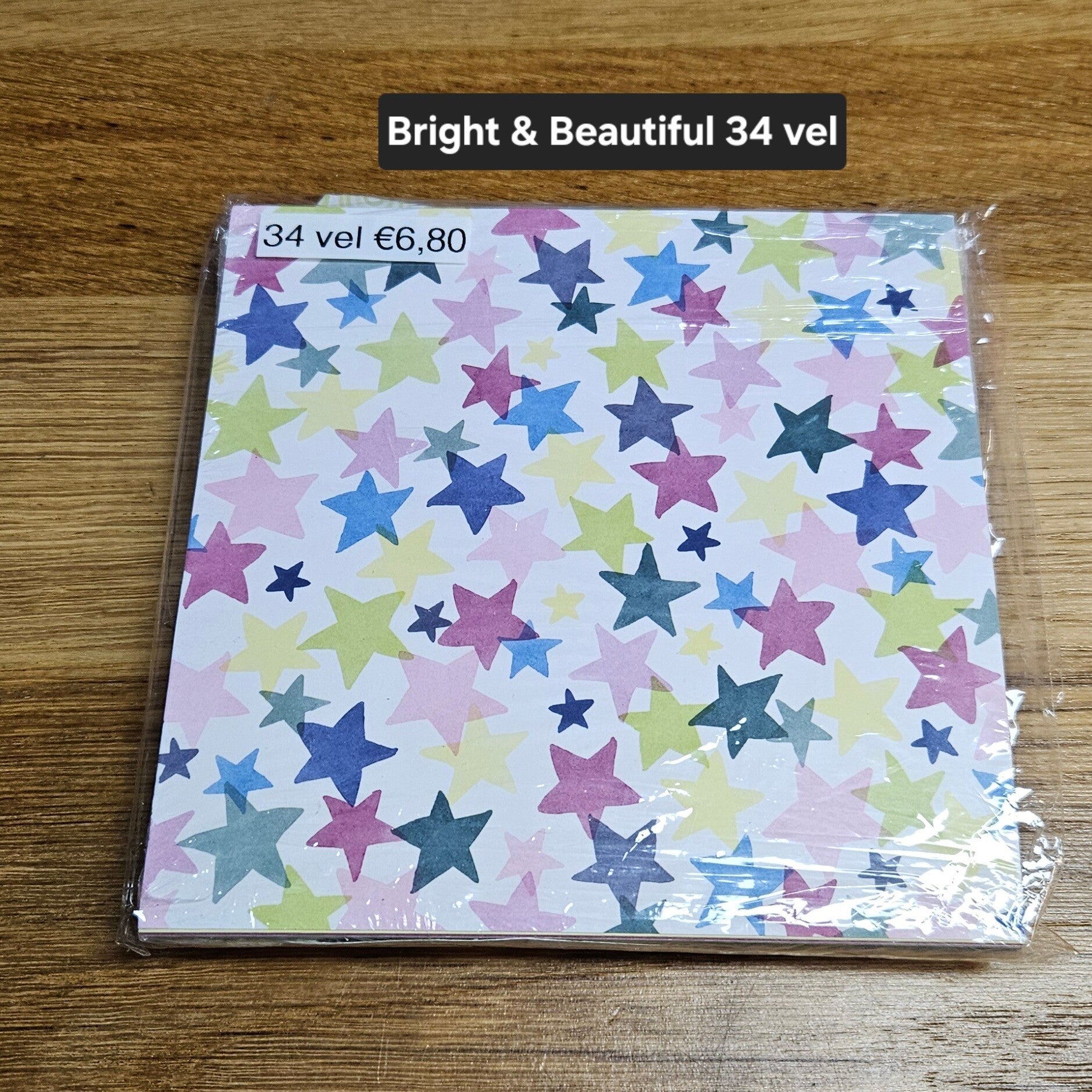 DSP 6 inch Bright & Beautiful