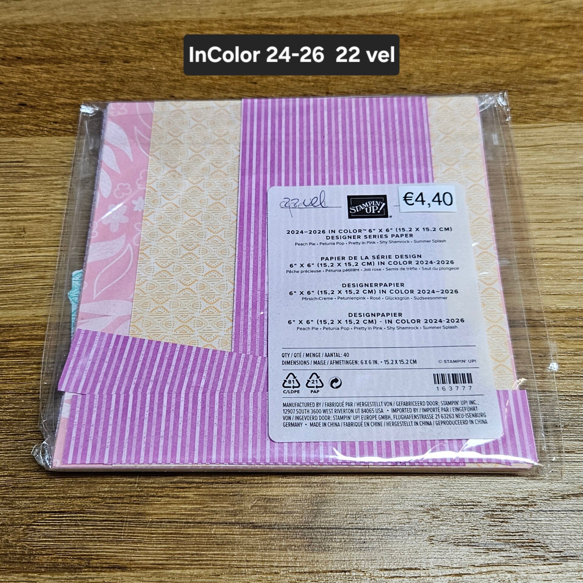 DSP 6 inch InColor 24-26