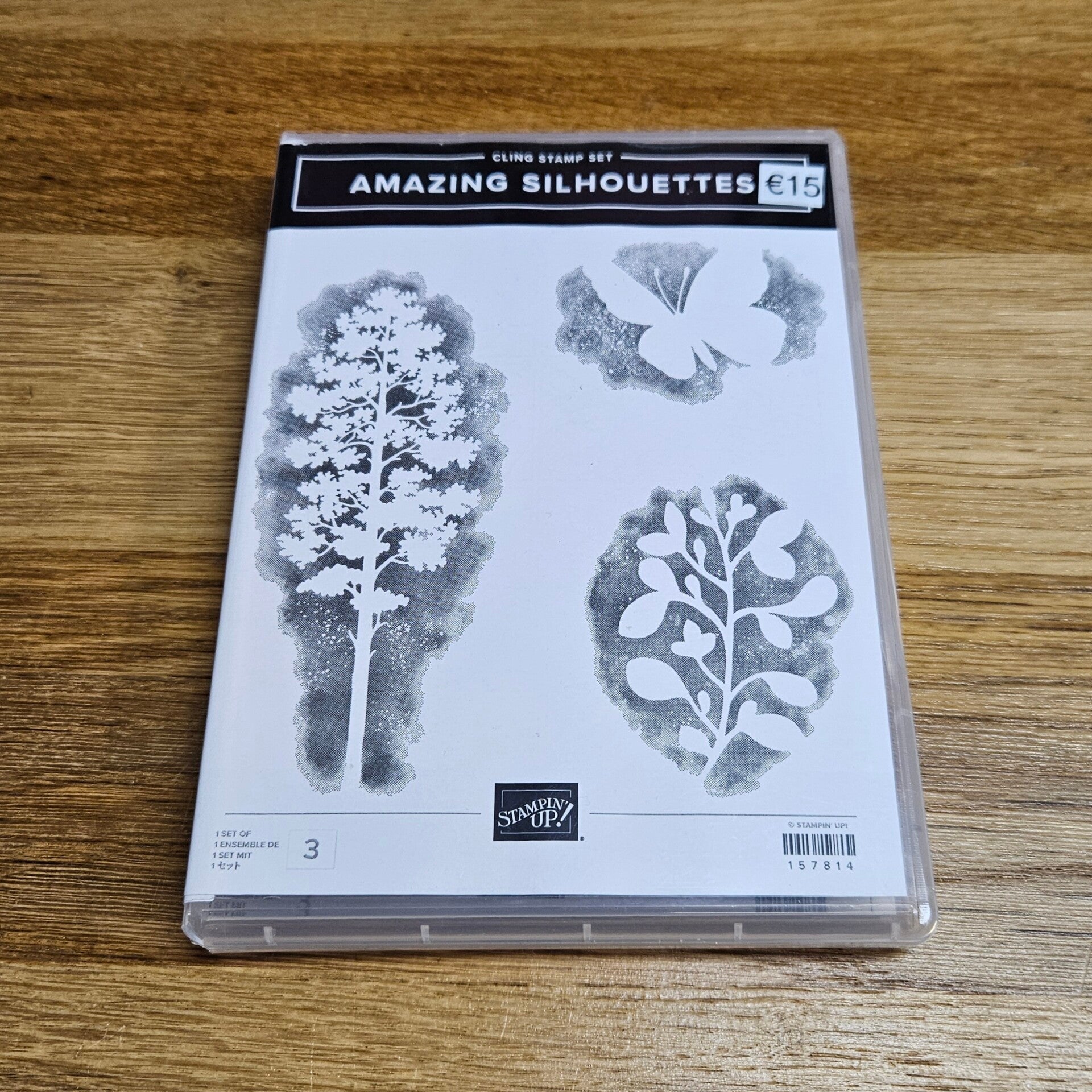 ST Amazing Silhouettes