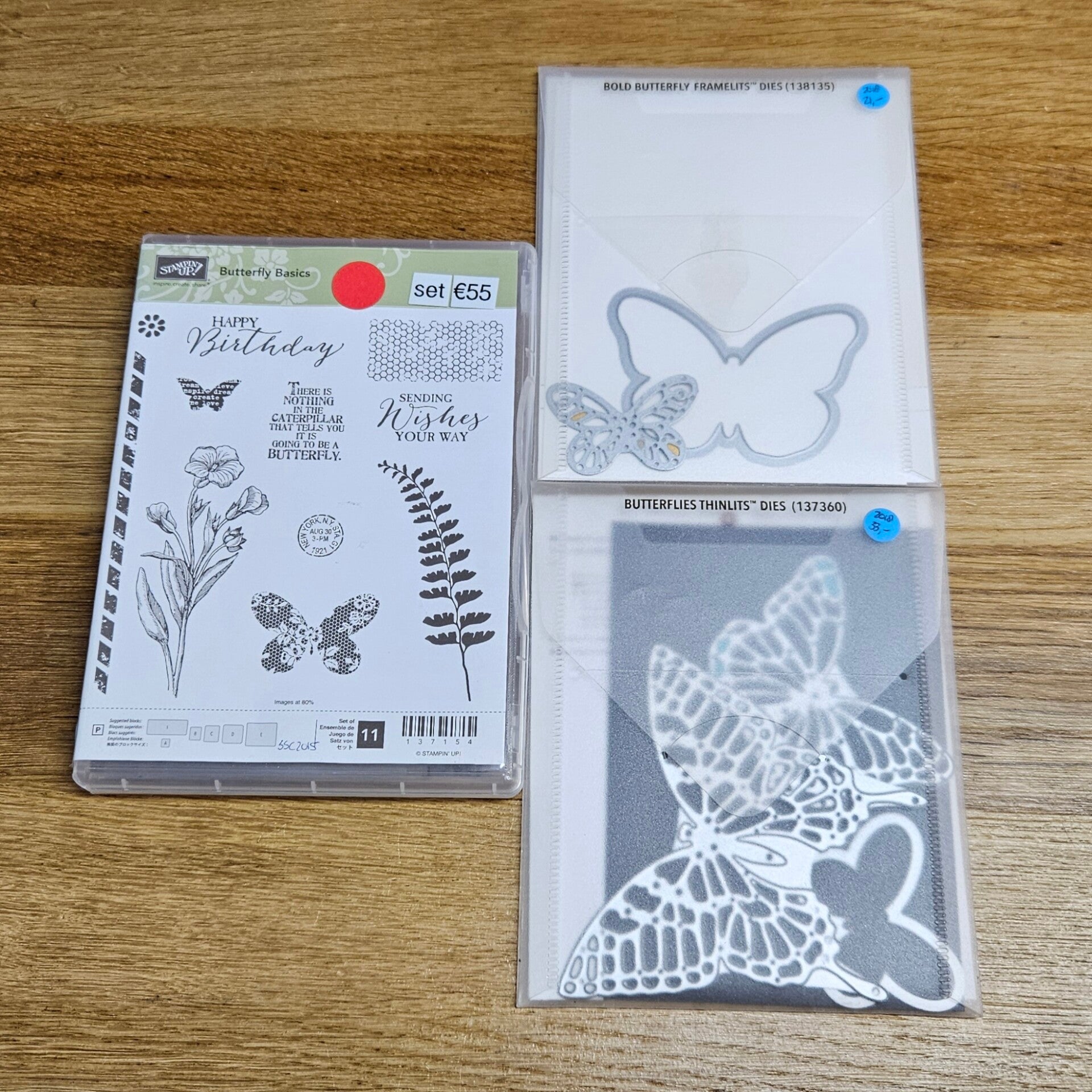 STST Butterfly Basics