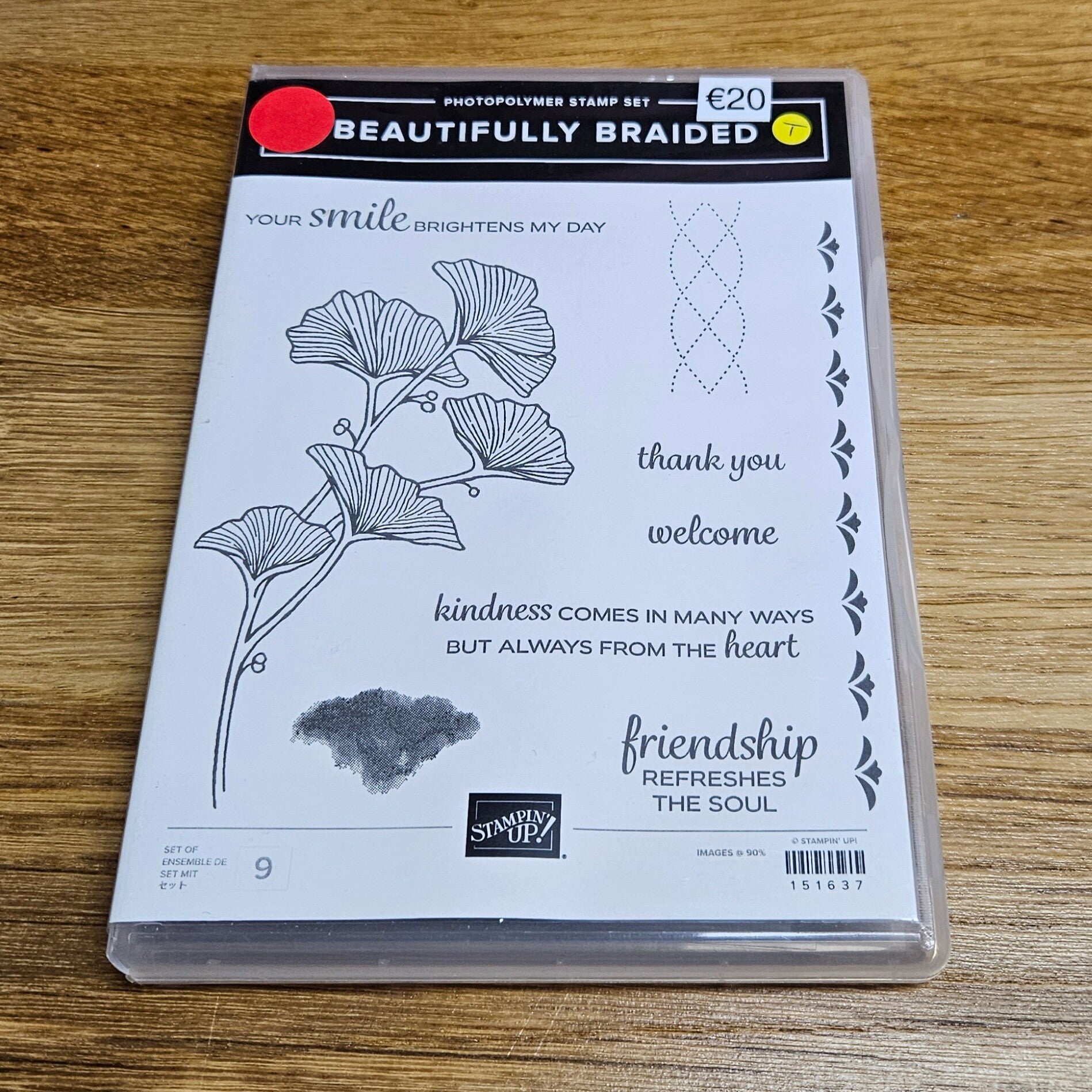 ST Beautifully Braided (T)