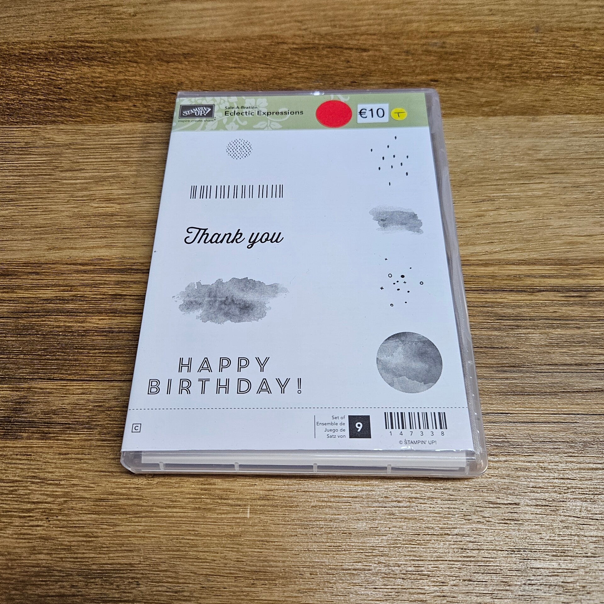 ST Eclectic Expressions (T)