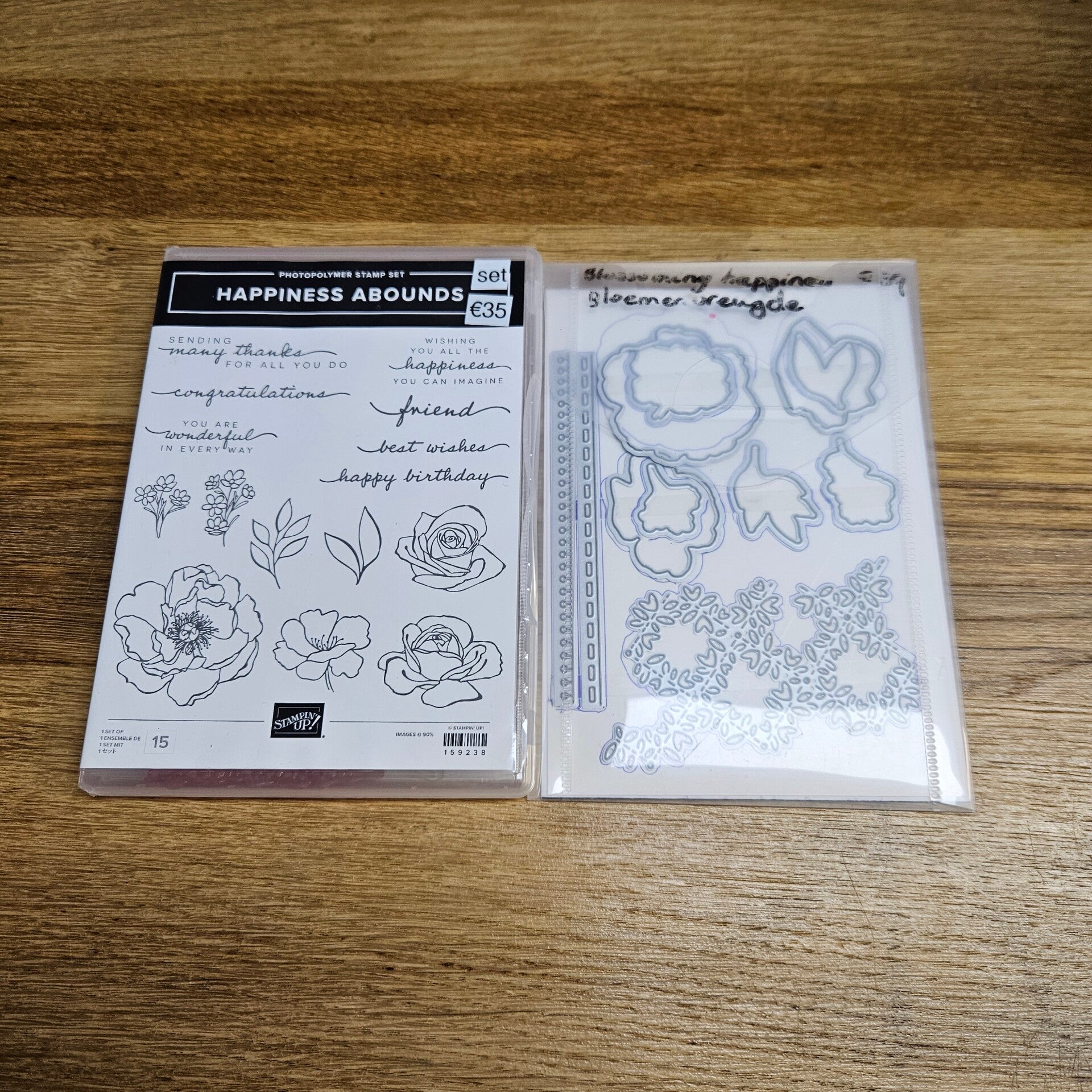 STST Happiness Abounds